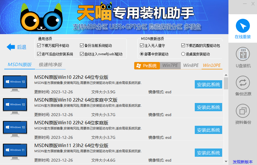 ea95606c2f2b9588dc1d0935338c0848.png