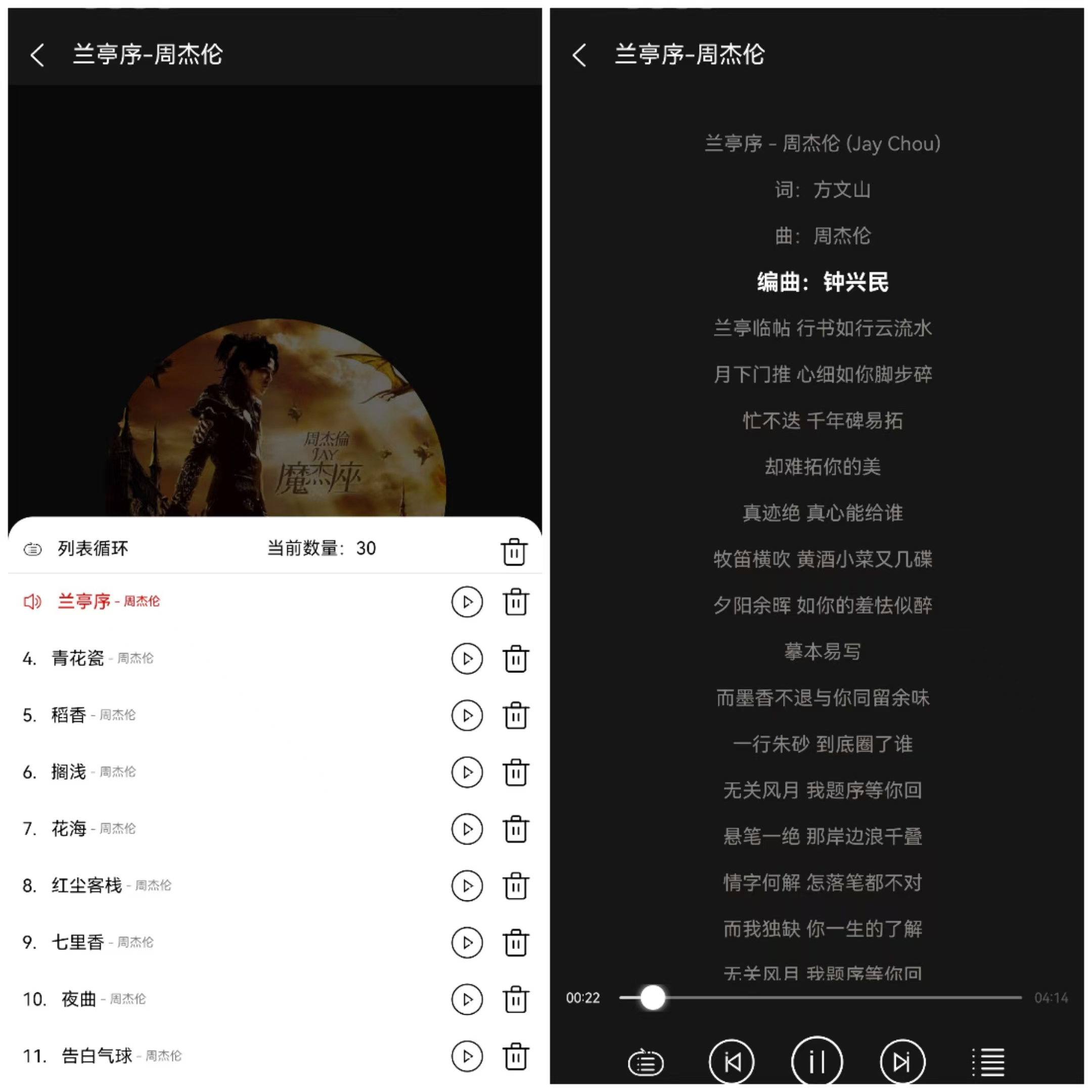huasen-store/article/1725846473078.jpg