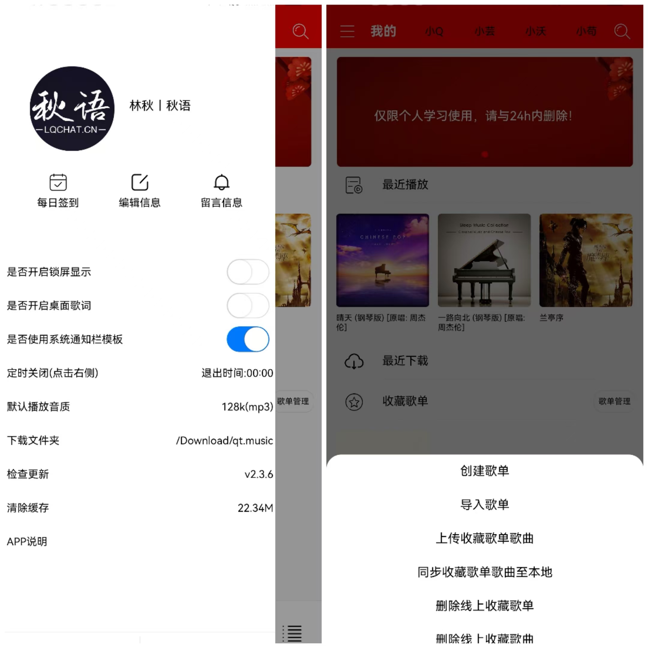 huasen-store/article/1725846480904.jpg